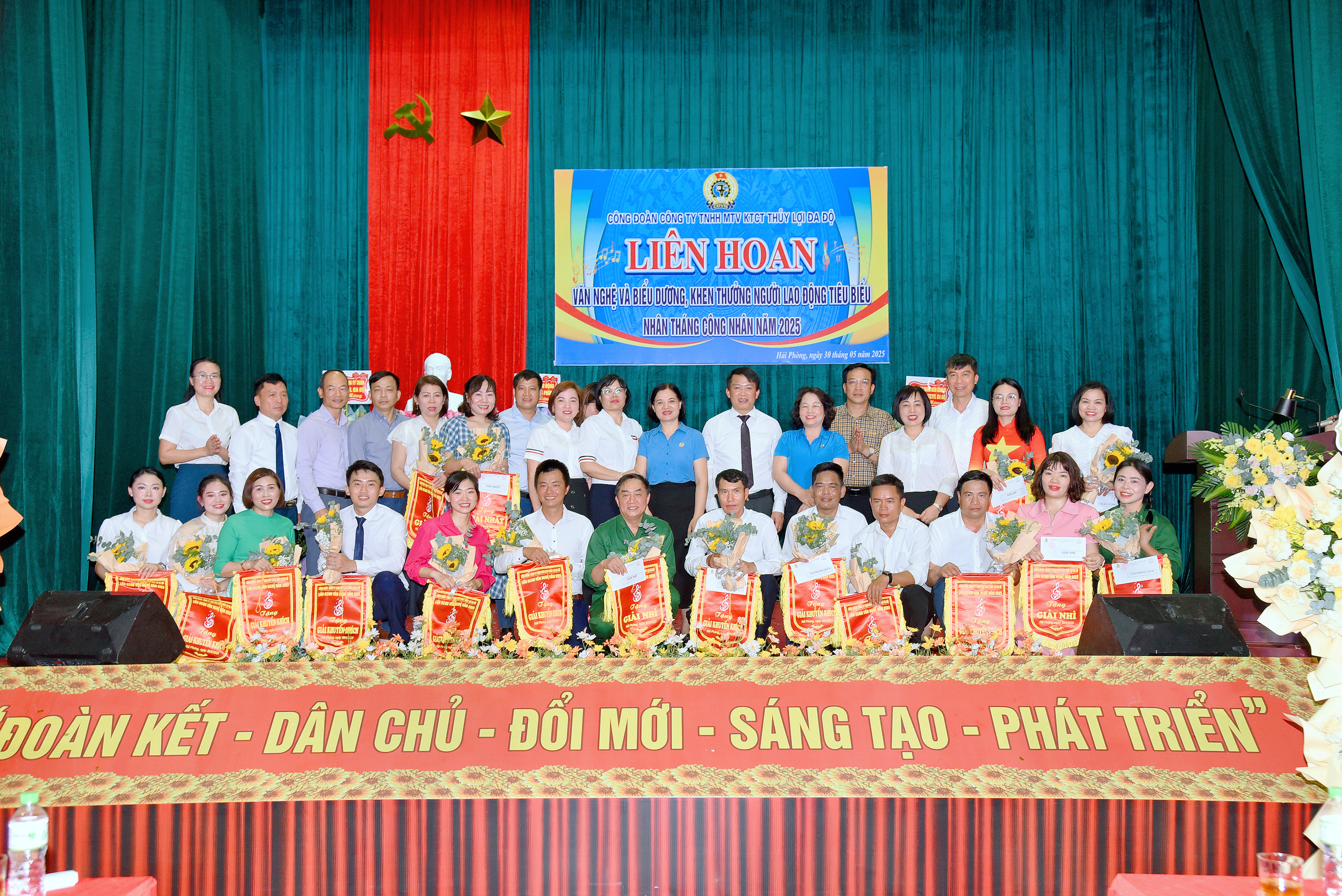 Sôi nổi, đặc sắc chương trình liên hoan văn nghệ tại Công ty TNHH MTV khai thác công trình thủy lợi Đa Độ